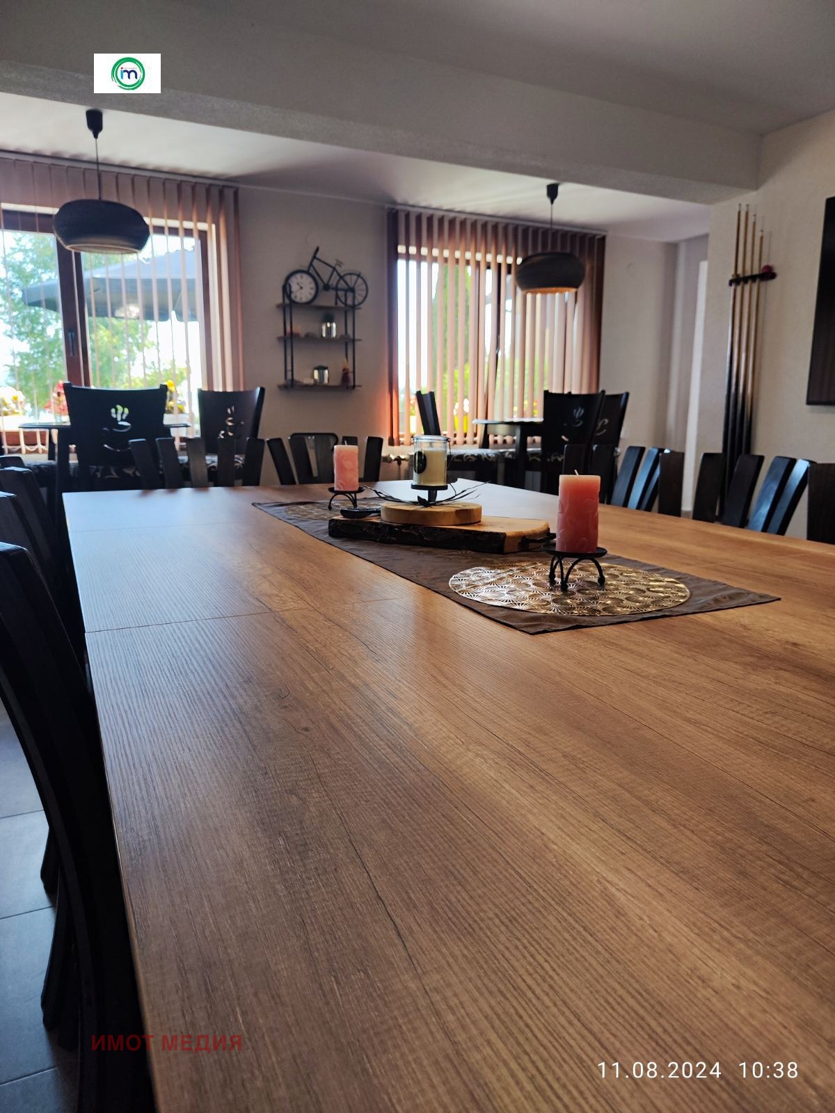 ������� ���� | Imot.bg � ����������� 2