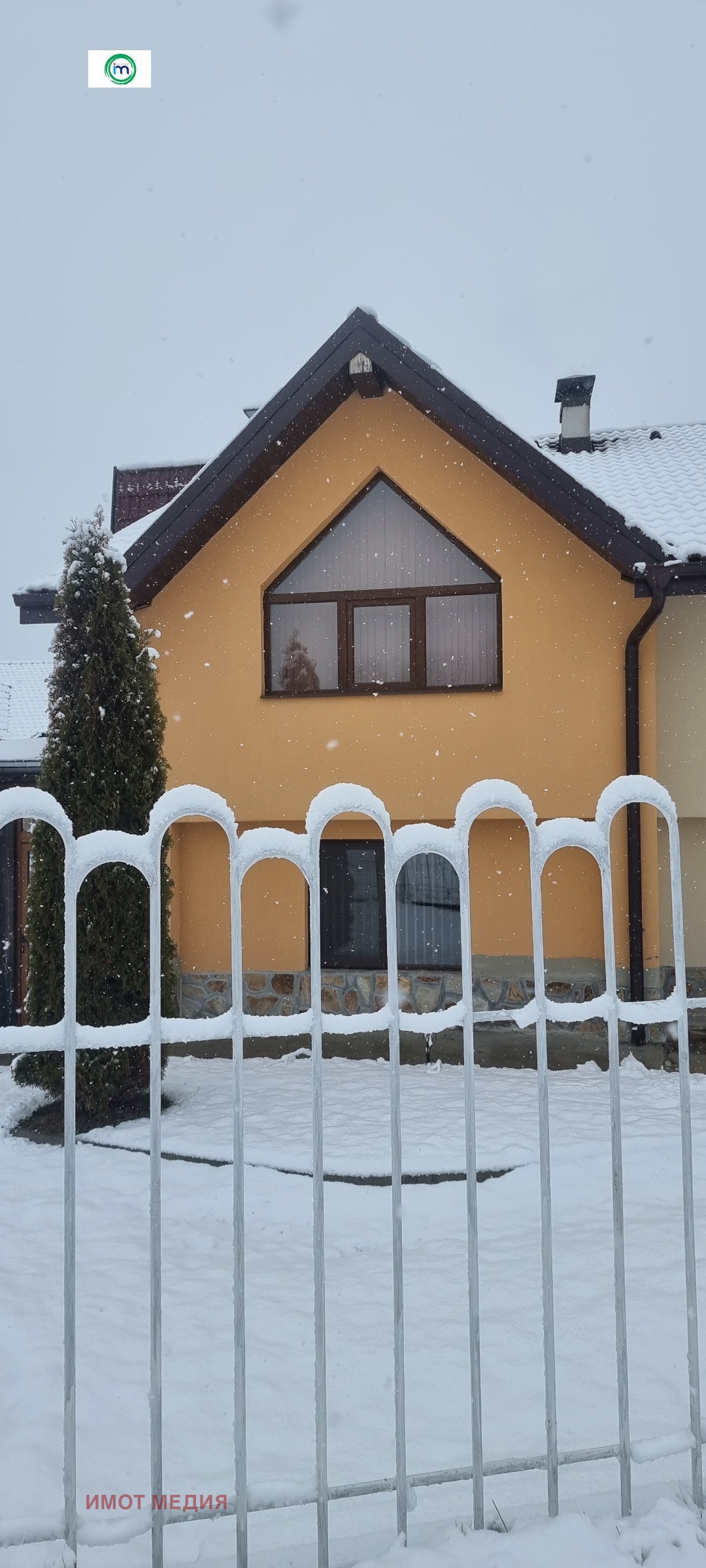 ������� ���� | Imot.bg � ����������� 17