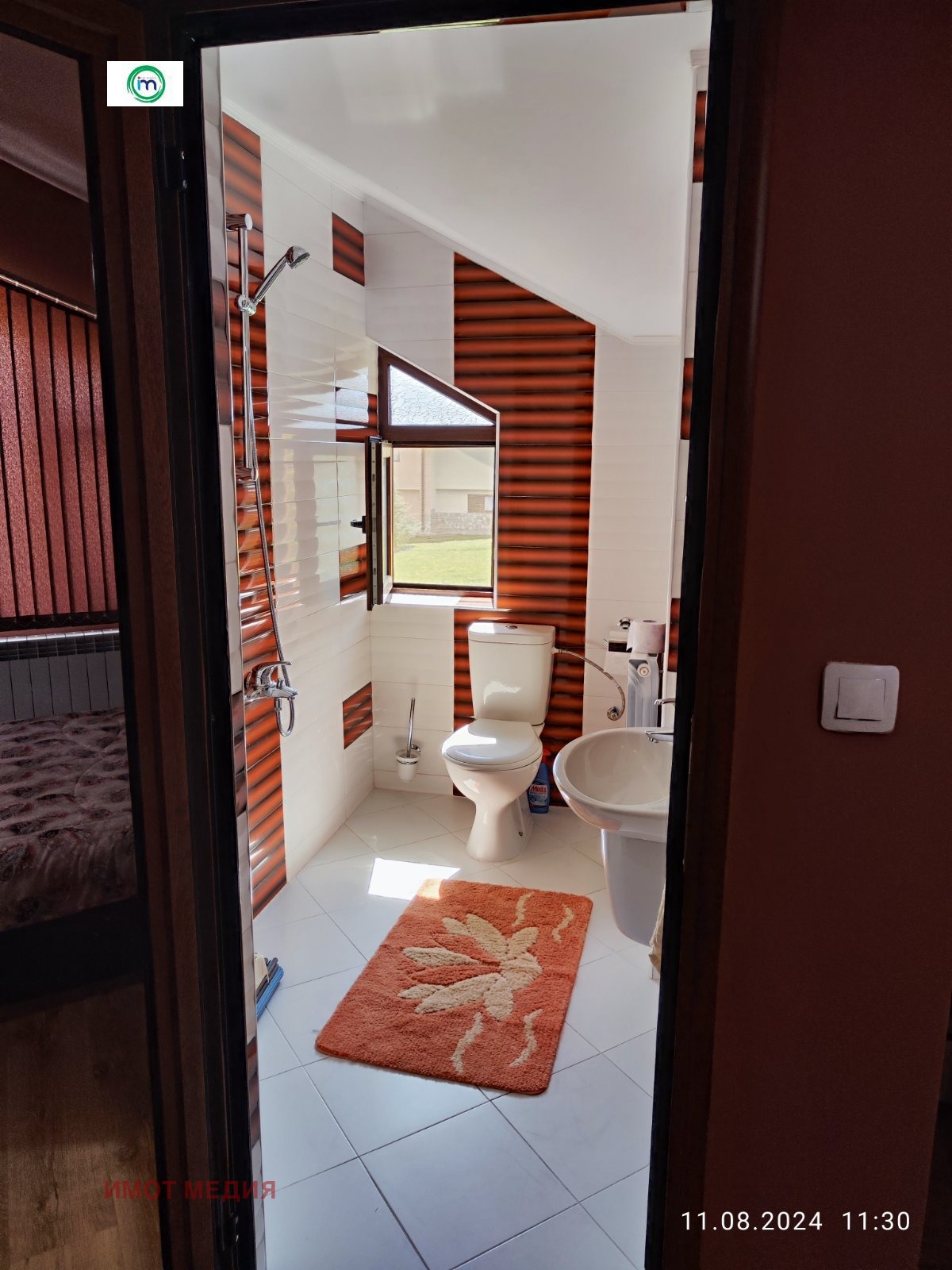 ������� ���� | Imot.bg � ����������� 12