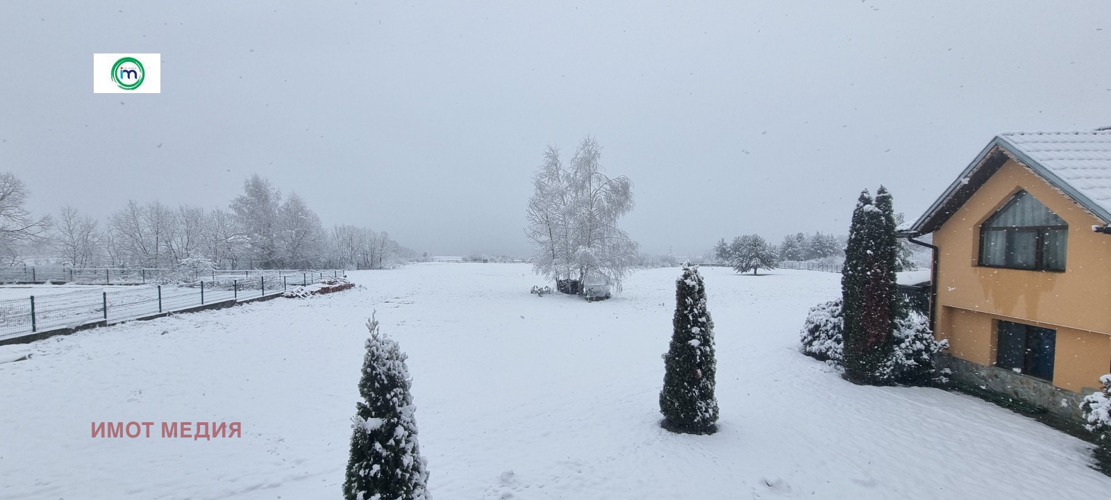 ������� ���� | Imot.bg � ����������� 16