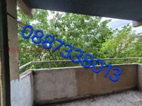  2- | Imot.bg    4