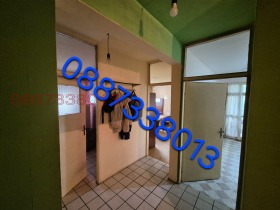  2- | Imot.bg    5