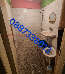  2- | Imot.bg    7