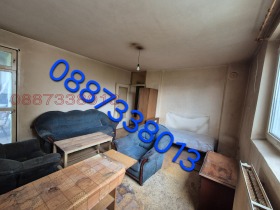  2- | Imot.bg    3