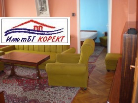 1 slaapkamer Bakston, Sofia