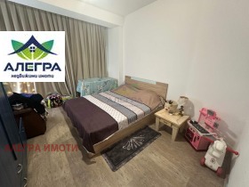  2- | Imot.bg    3
