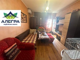 2-стаен град Пазарджик, Център