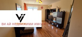  2- | Imot.bg    3