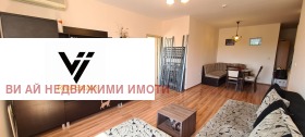  2- | Imot.bg    2