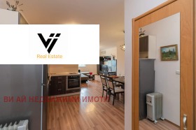  2- | Imot.bg    5