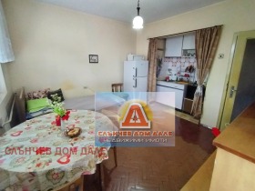  2- | Imot.bg    6