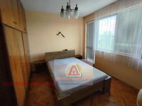  2- | Imot.bg    5