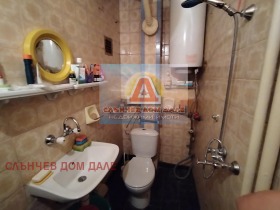  2- | Imot.bg    10