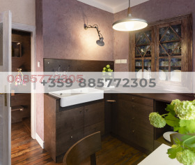 ������� 2-����� | Imot.bg � ����� ������ 4