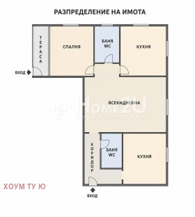 ������� 3-����� | Imot.bg � ����� ������ 12