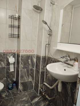 ������� 3-����� | Imot.bg � ����� ������ 17