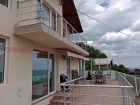 ������� ���� | Imot.bg � ����� ������ 8