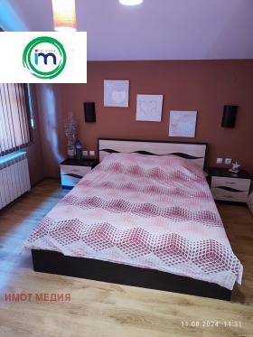 ������� ���� | Imot.bg � ����� ������ 11