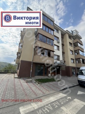 Comprar Centar, Veliko Tarnovo 1