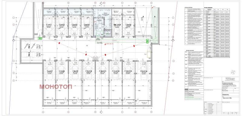 Продава 2-СТАЕН, гр. София, Бояна, снимка 6 - Aпартаменти - 49432358