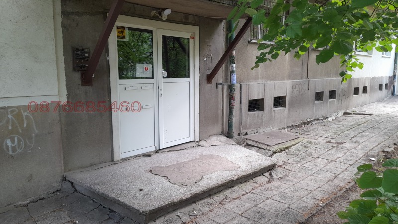 Продаја  1 спаваћа соба Софија , Надежда 4 , 65 м2 | 40940632 - слика [14]
