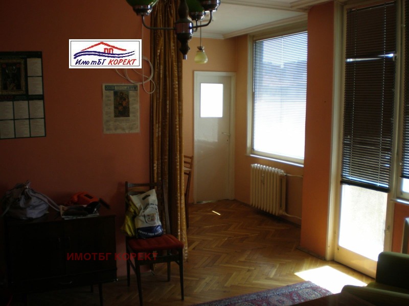 Te koop  1 slaapkamer Sofia , Bakston , 60 m² | 35683045 - afbeelding [5]