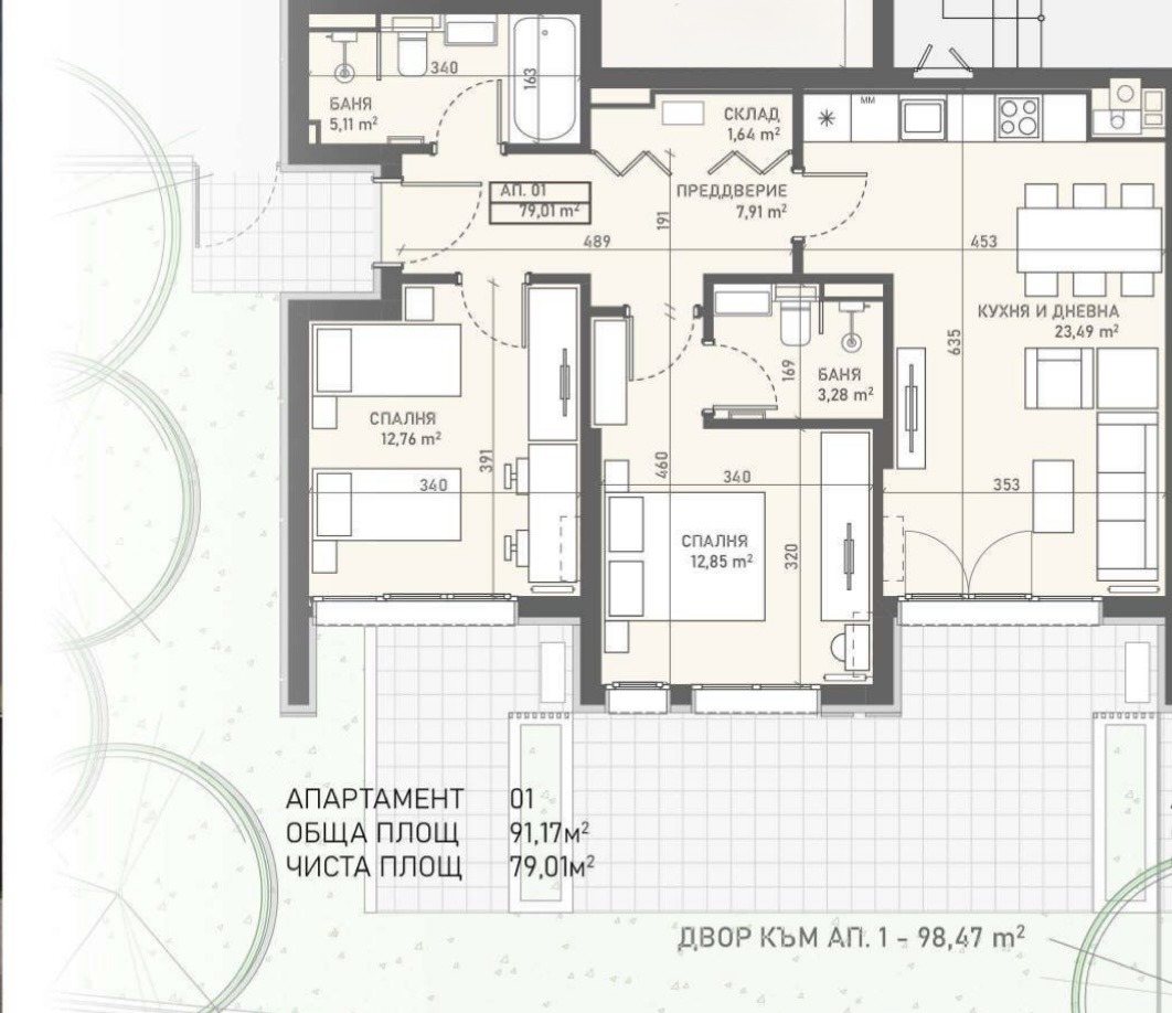 Продава 3-СТАЕН, гр. София, Овча купел, снимка 2 - Апартаменти - 55662664