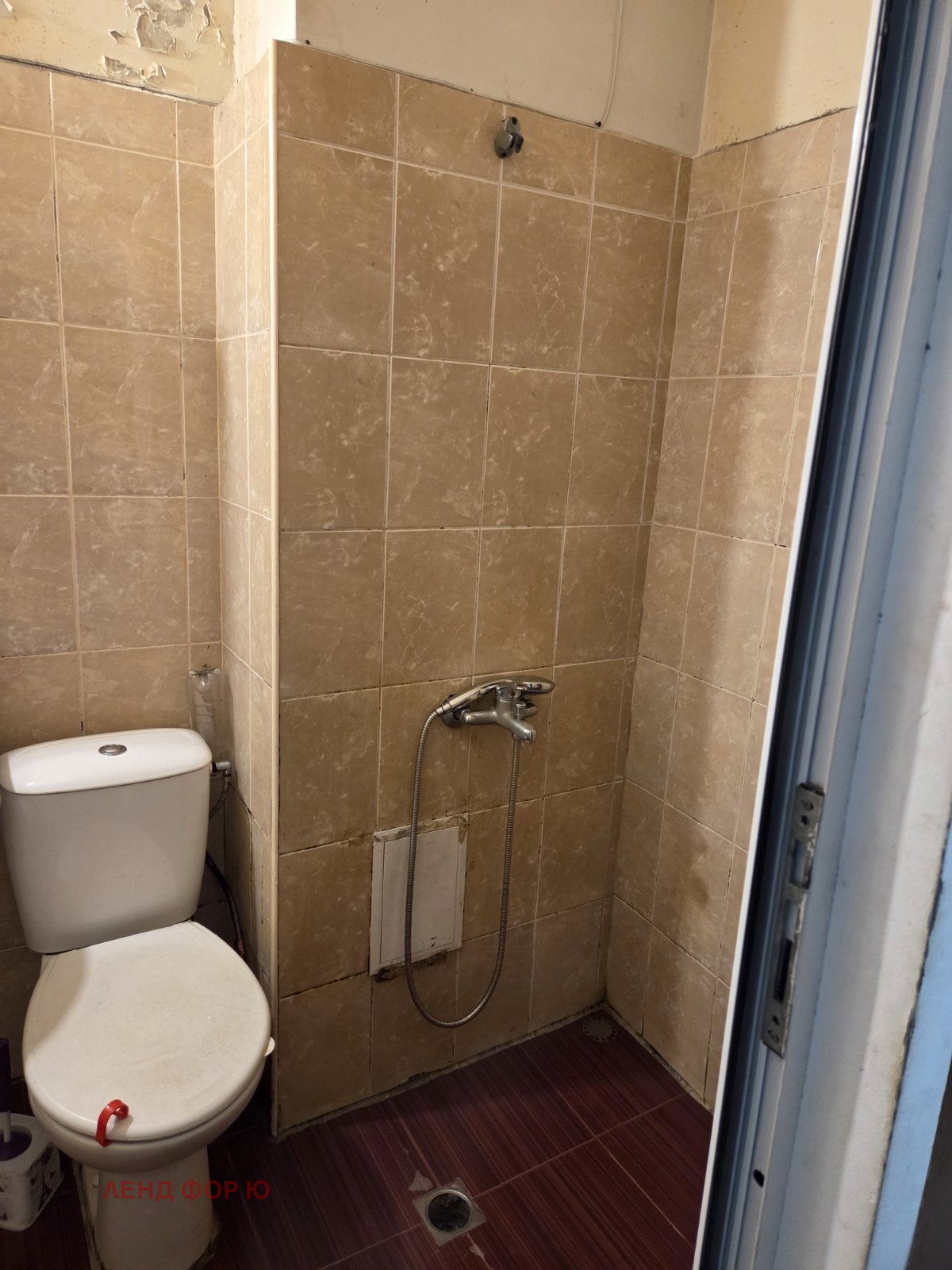 Продава 3-СТАЕН, гр. София, Бъкстон, снимка 7 - Апартаменти - 56293207