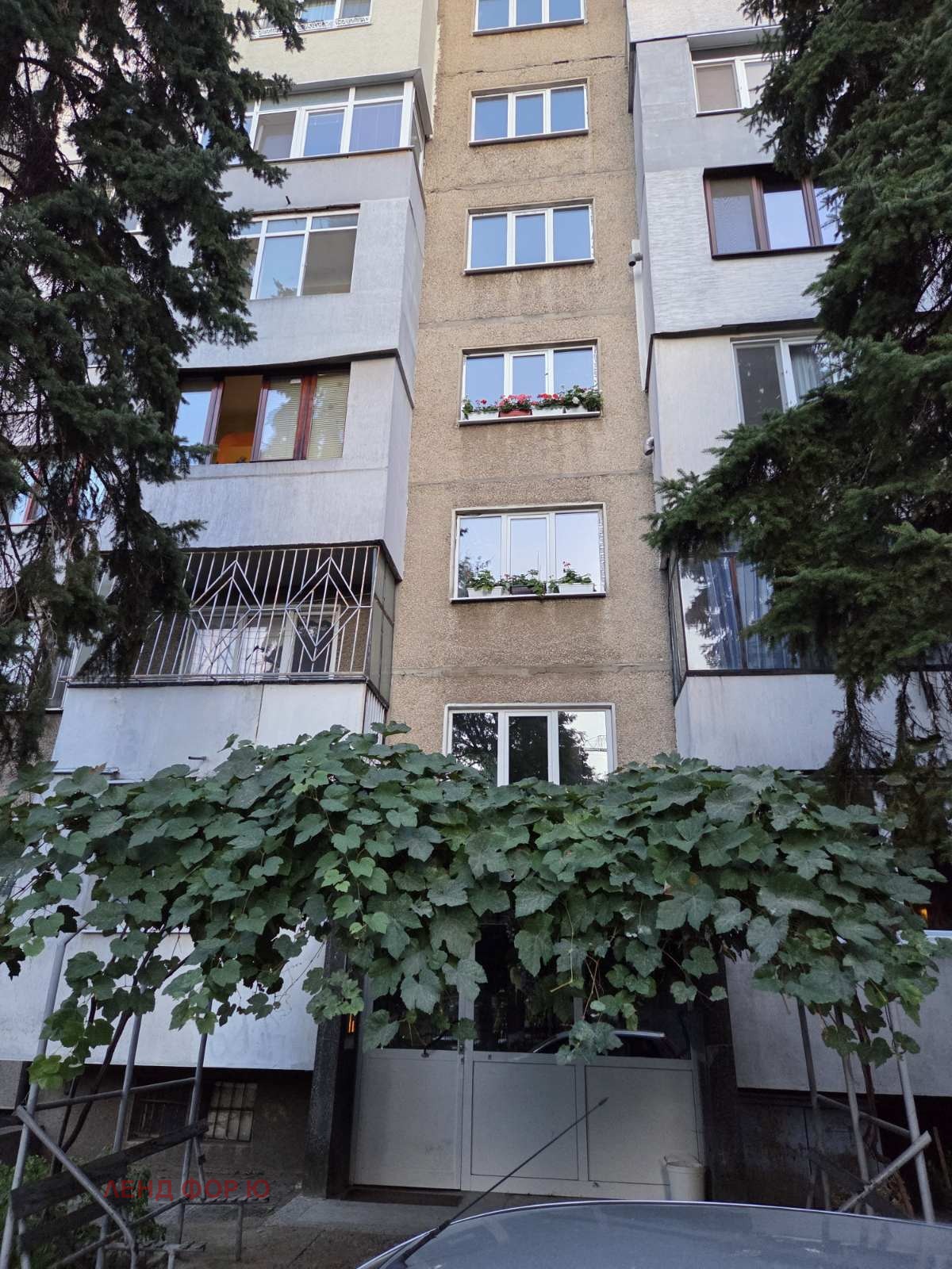 Продава 3-СТАЕН, гр. София, Бъкстон
