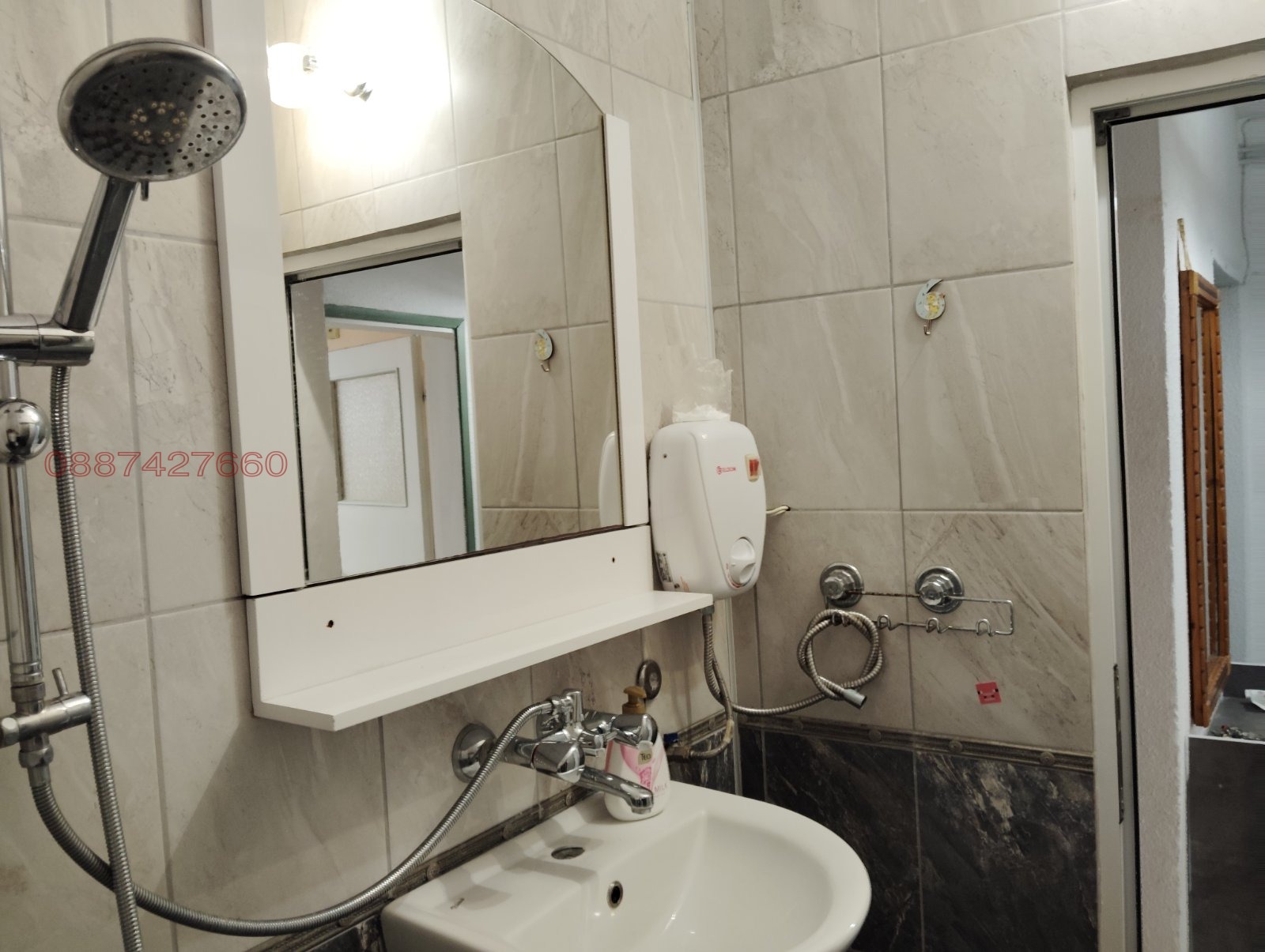 Продава 3-СТАЕН, гр. Велико Търново, Картала, снимка 14 - Апартаменти - 56321739