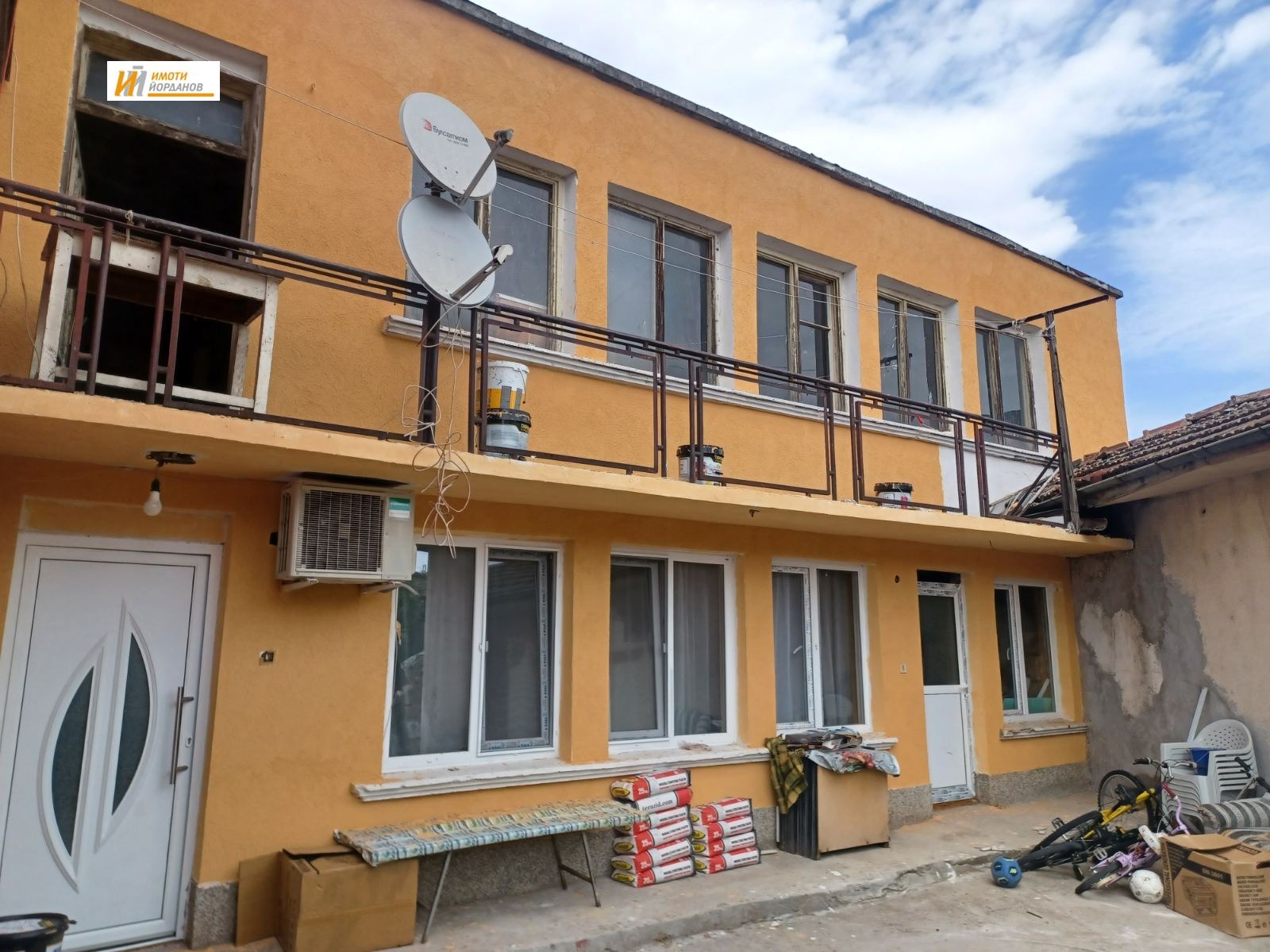 Продава КЪЩА, гр. Павликени, област Велико Търново, снимка 2 - Къщи - 53674851