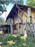 Продава КЪЩА, с. Керека, област Габрово, снимка 2