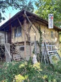 Продава КЪЩА, област Габрово, с. Керека • 22500 € • 10308967 — Holmes.bg