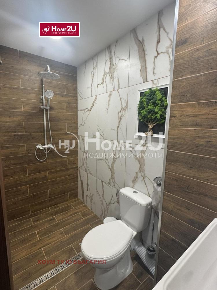������� ������� | Imot.bg � ����������� 8