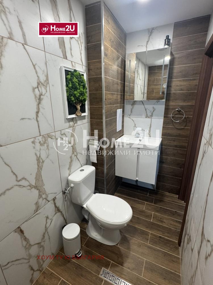 ������� ������� | Imot.bg � ����������� 9