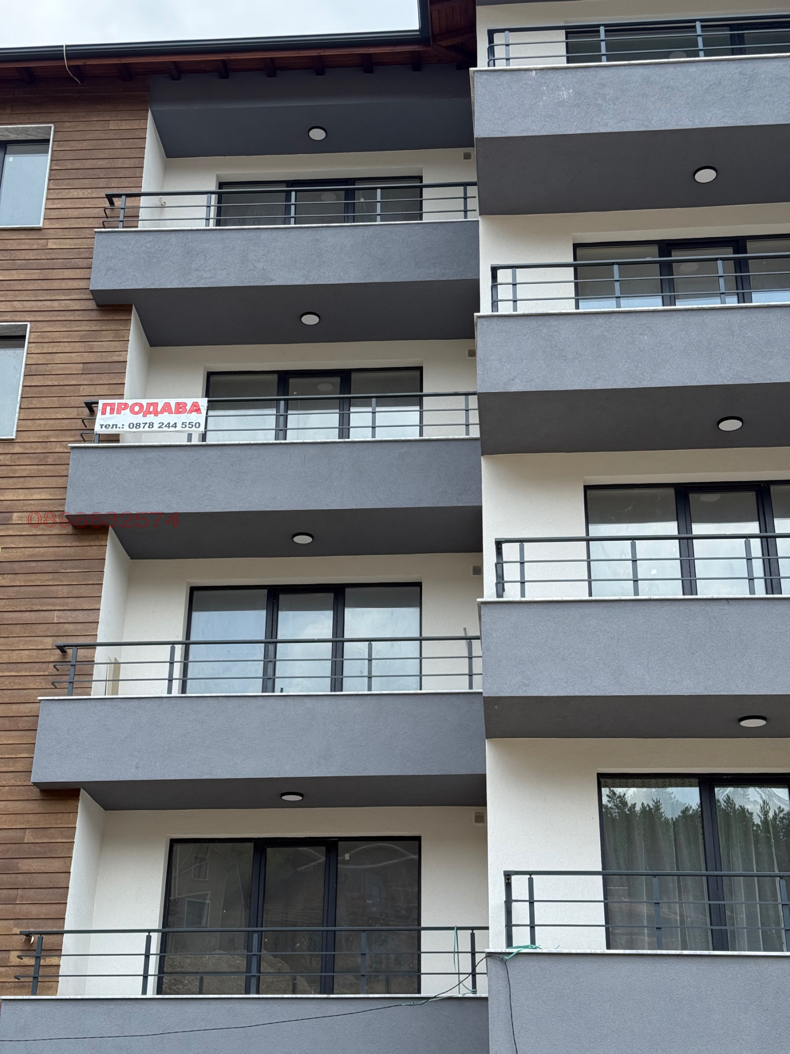 ������� 1-����� | Imot.bg � ����������� 5