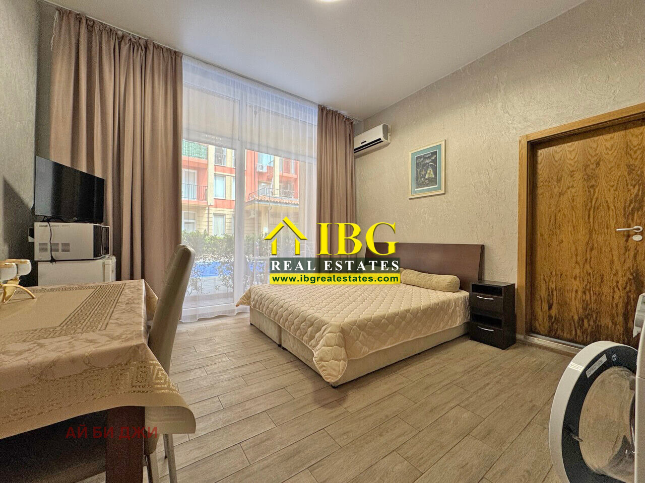 ������� 1-����� | Imot.bg � ����������� 1