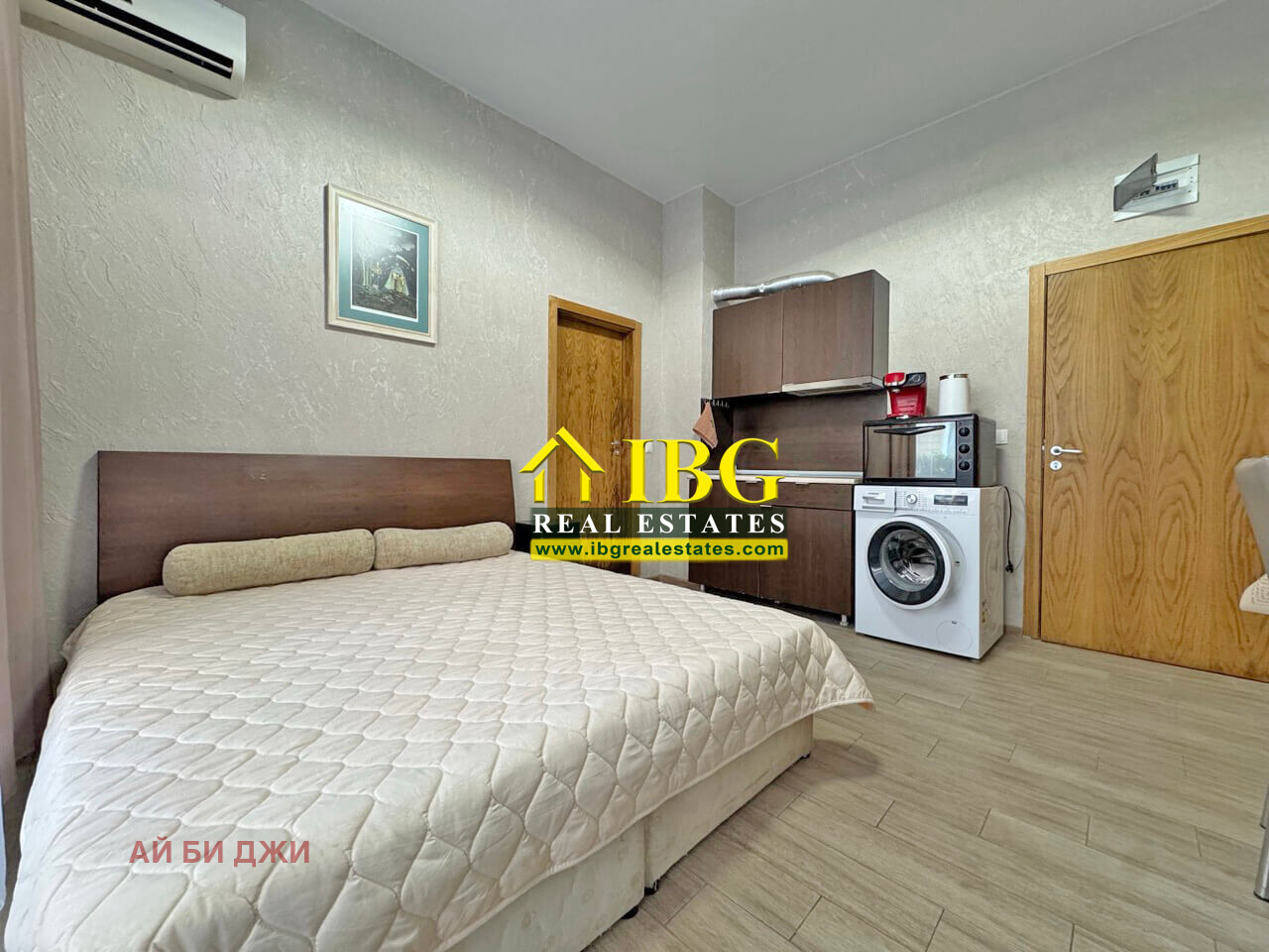 ������� 1-����� | Imot.bg � ����������� 6