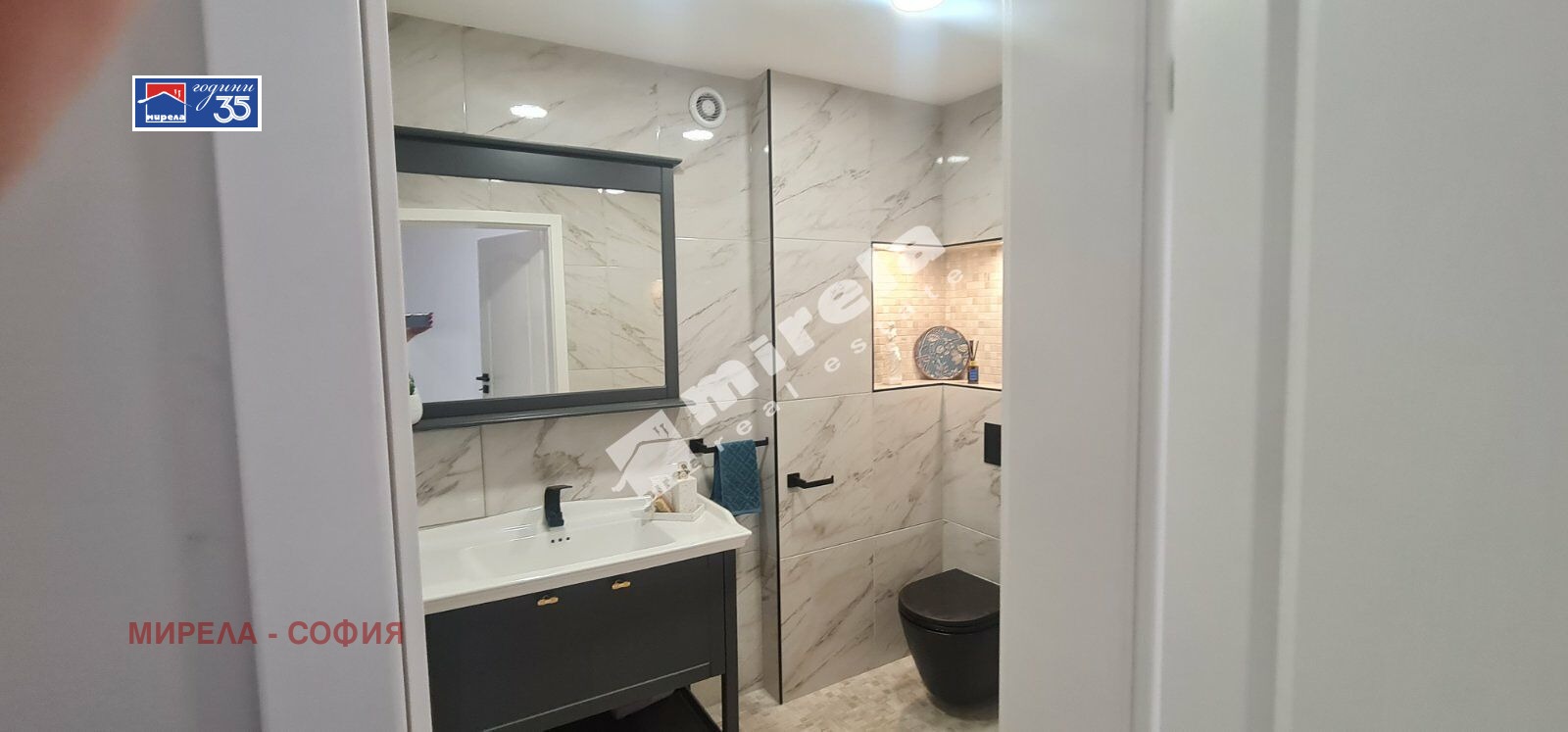 ������� 3-����� | Imot.bg � ����������� 7