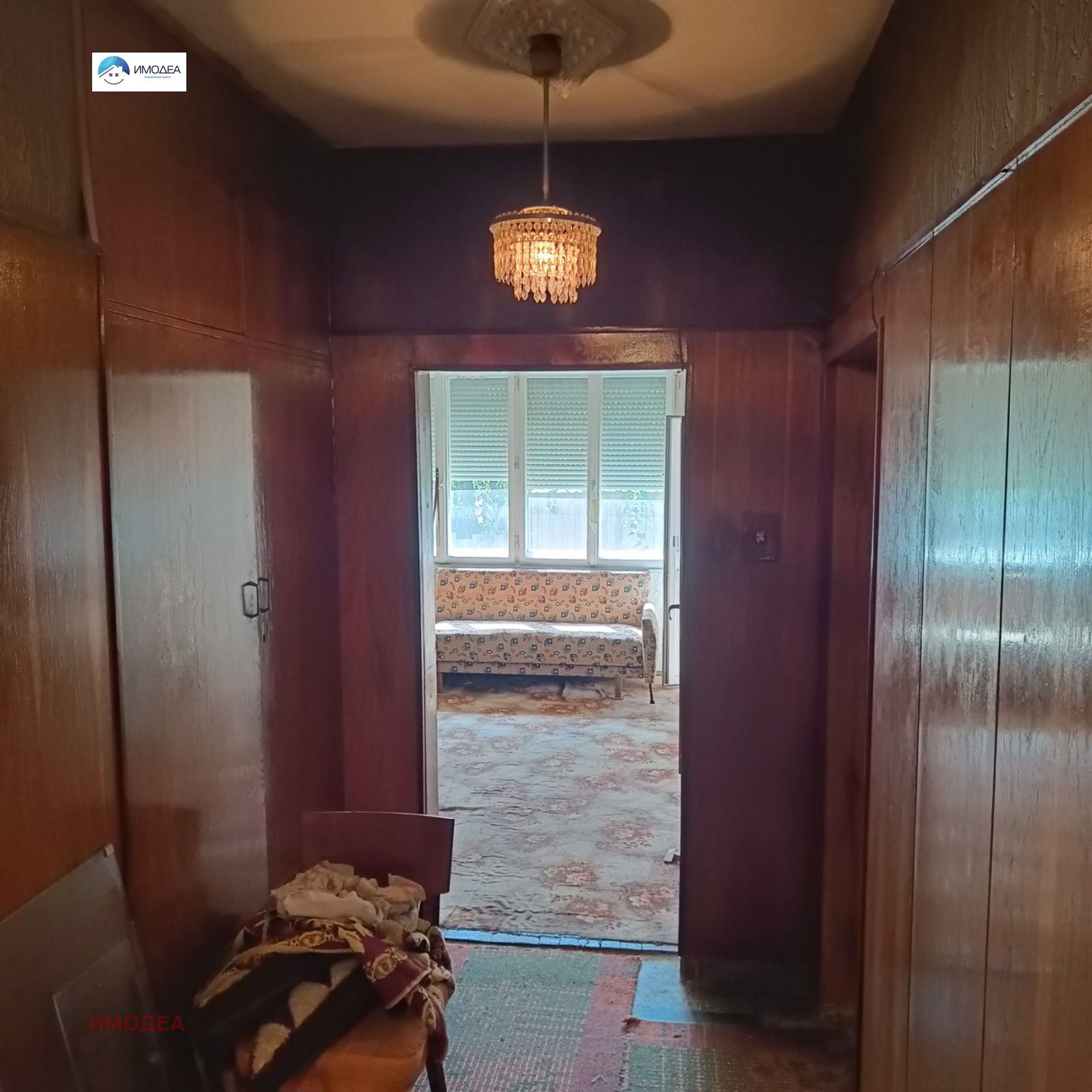 ������� 3-����� | Imot.bg � ����������� 3