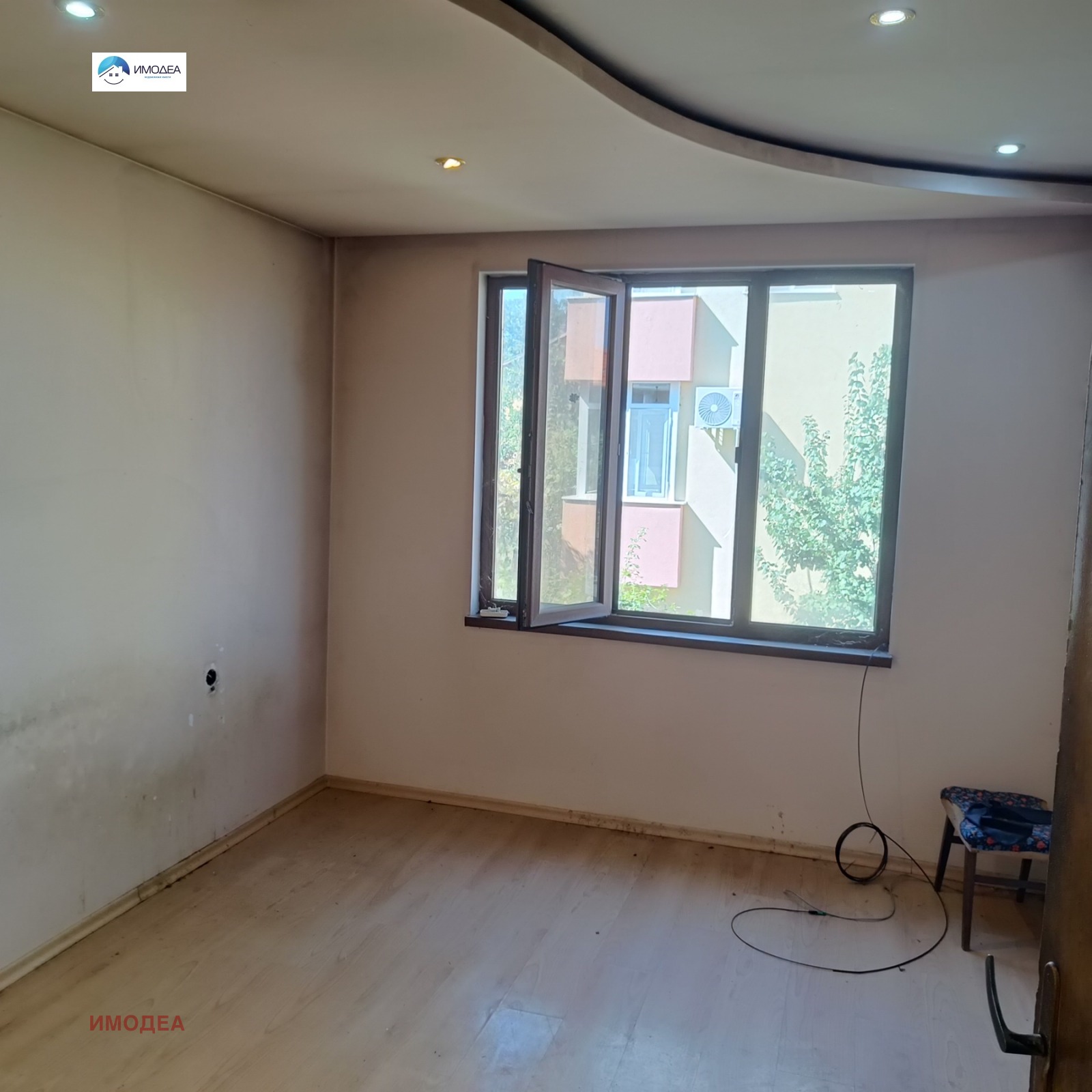������� 3-����� | Imot.bg � ����������� 5