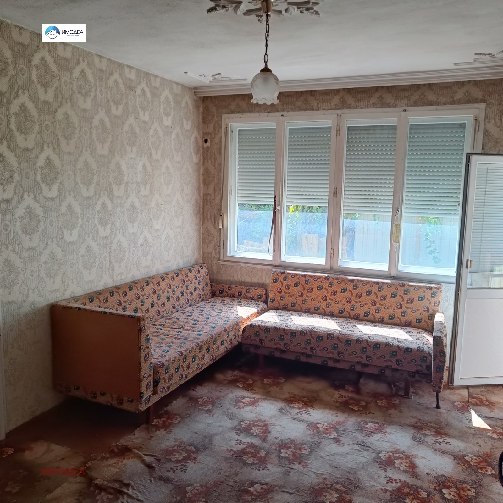 ������� 3-����� | Imot.bg � ����������� 4