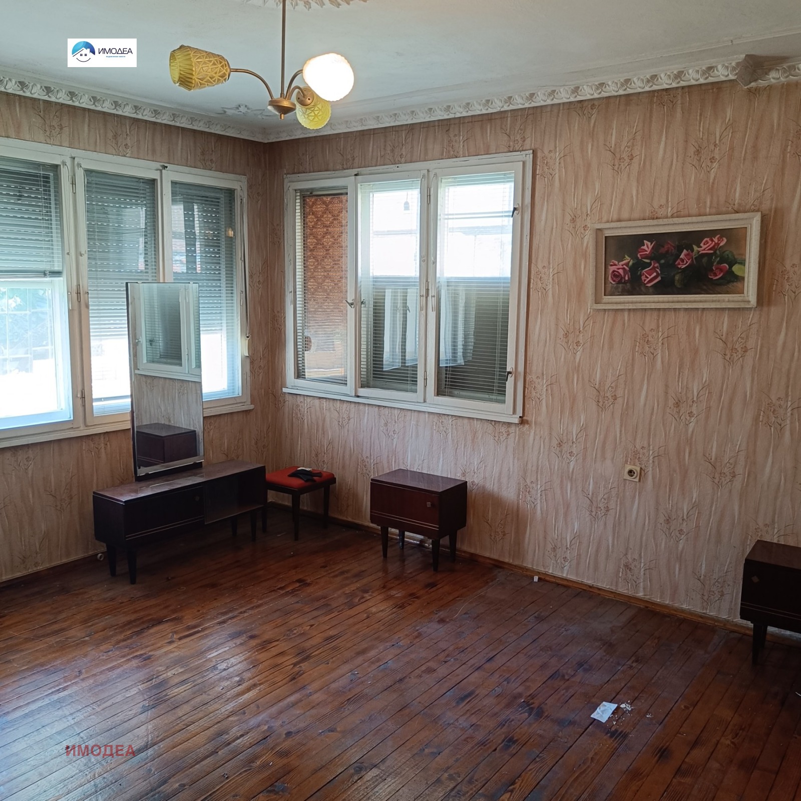 ������� 3-����� | Imot.bg � ����������� 2