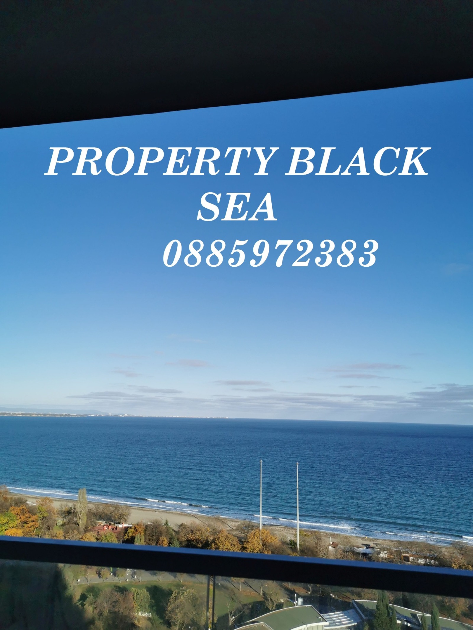 ������� ���������� | Imot.bg � ����������� 2