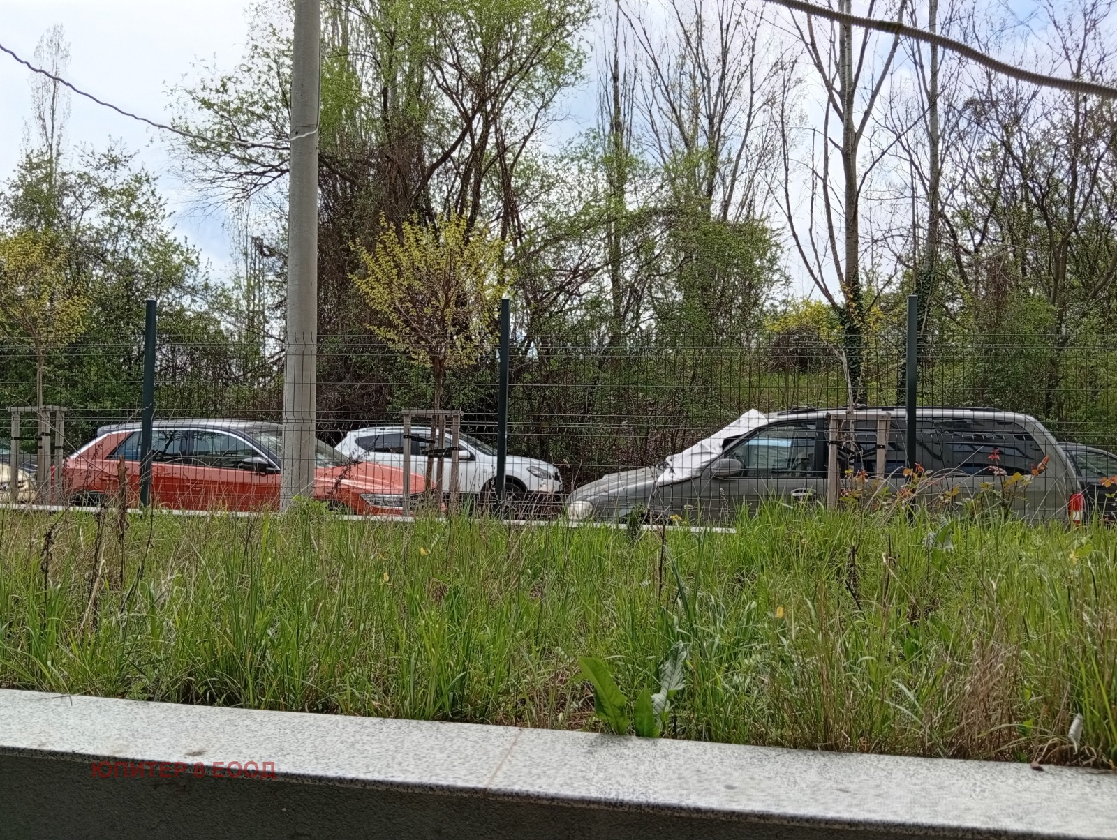 ������� ���� | Imot.bg � ����������� 3