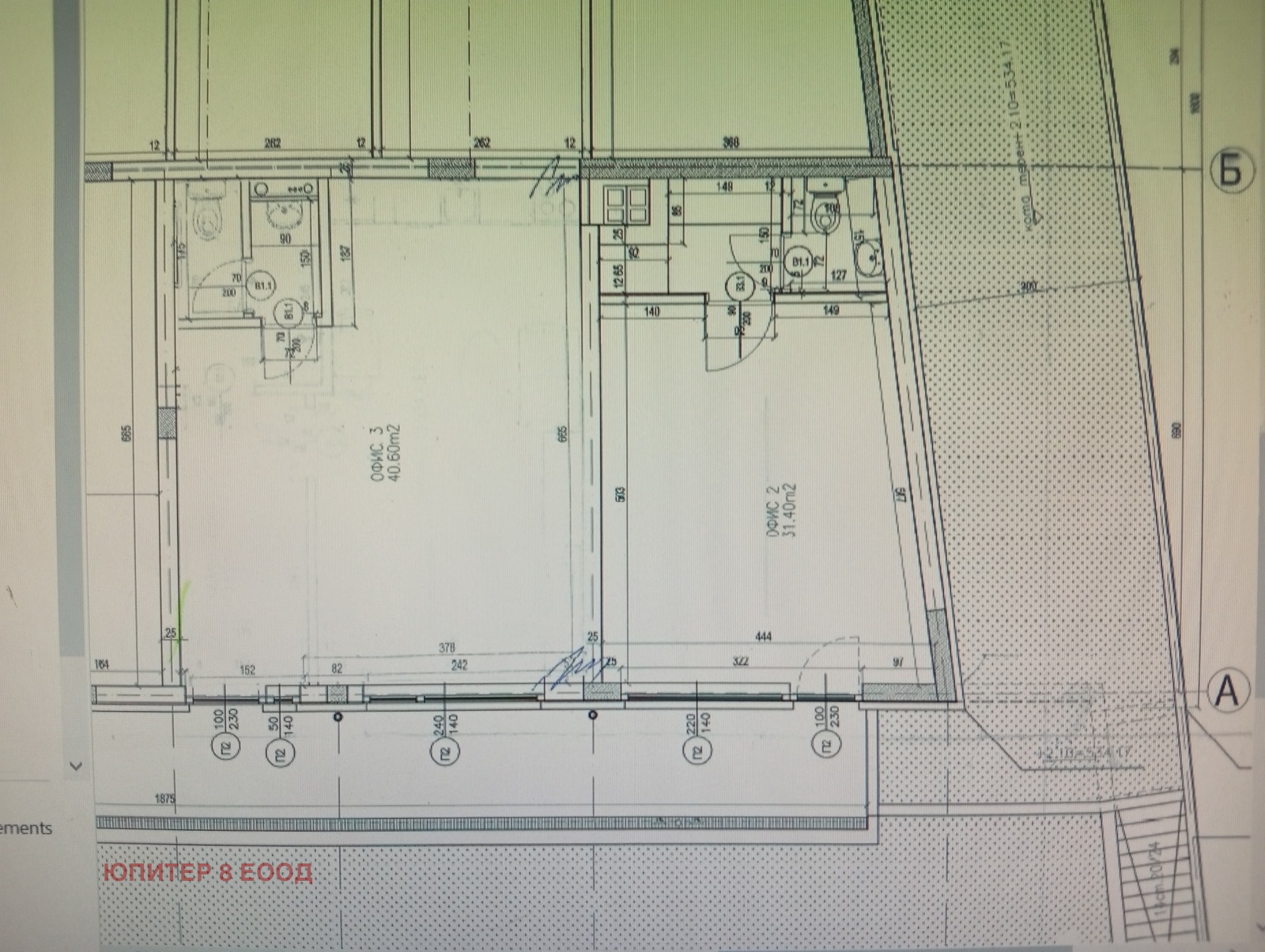 ������� ���� | Imot.bg � ����������� 16