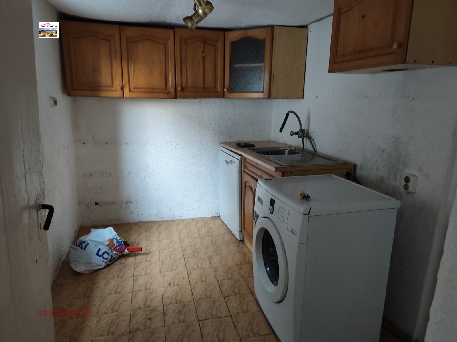 ������� ���� | Imot.bg � ����������� 5