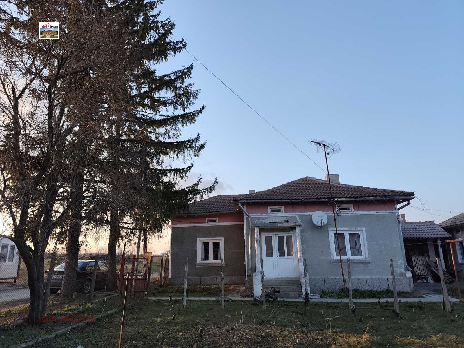 ������� ���� | Imot.bg � ����������� 1