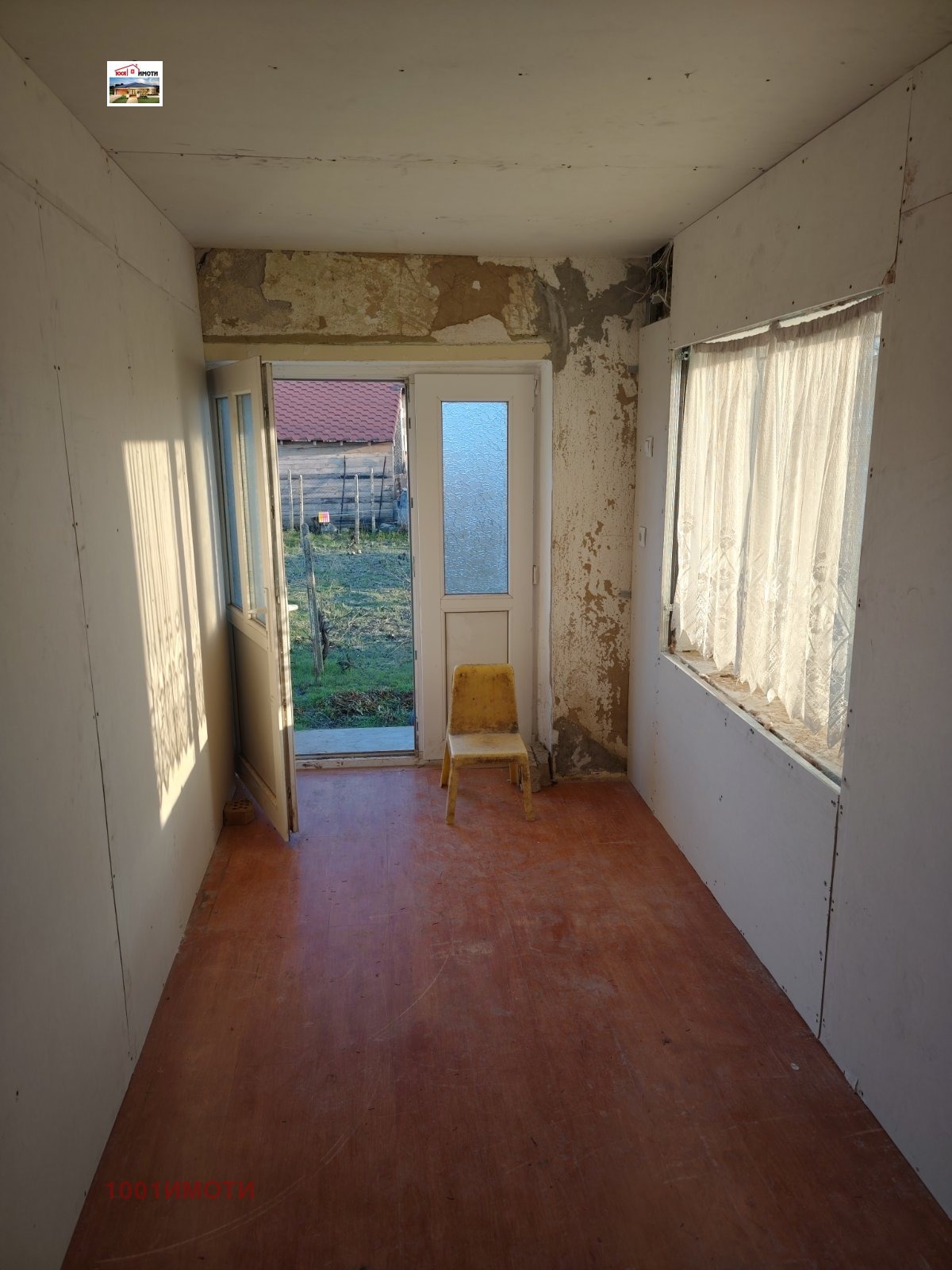 ������� ���� | Imot.bg � ����������� 15