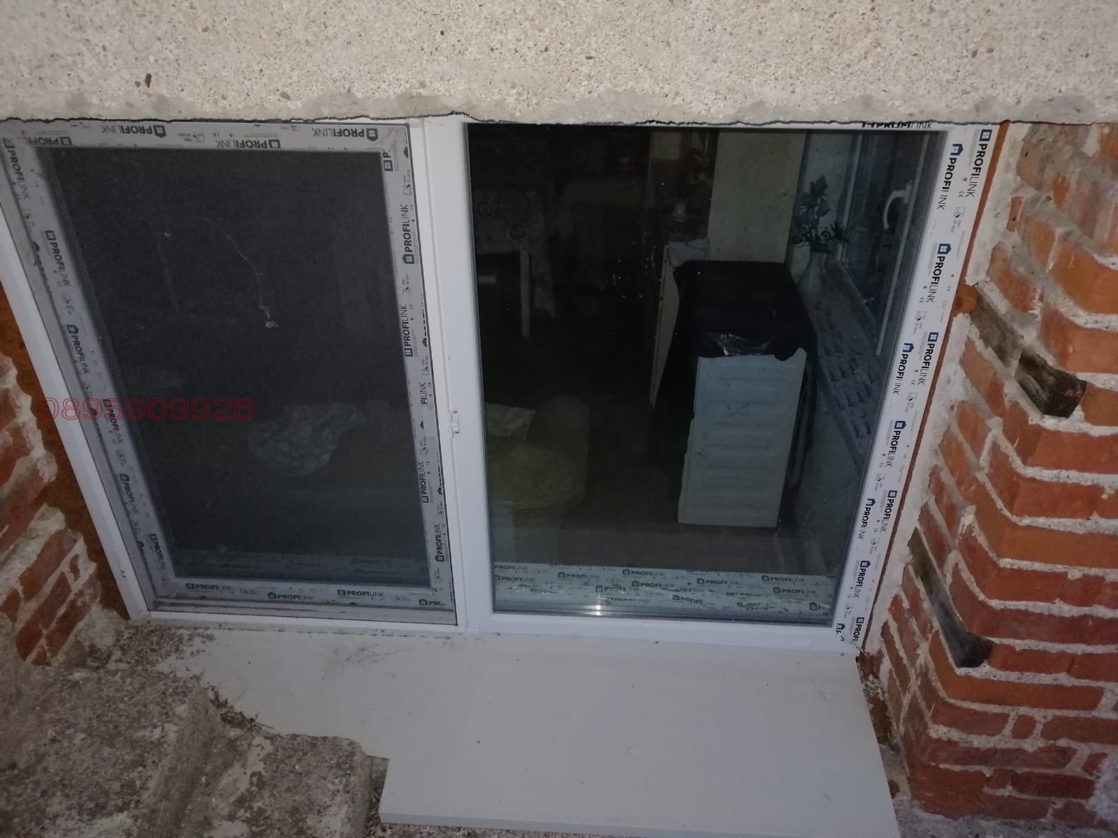������� ���� | Imot.bg � ����������� 7